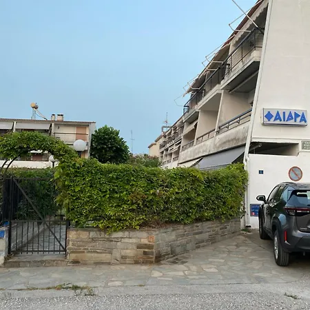 Semesterbostad Casa Venti Perea Peraía